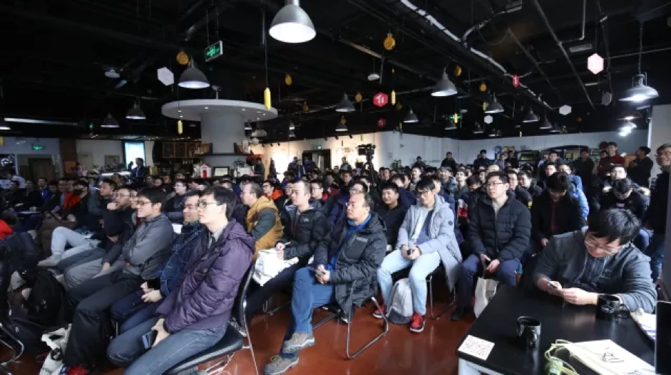Audience
